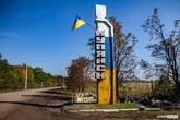Ворог атакував цивільне авто на трасі поблизу Куп'янська: загинуло двоє люде