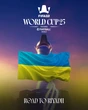 Україна вперше виведе кіберзбірну на дві дисципліни FIFAe World Cup 25
