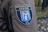 У Києві на "неякісних" бодікамерках держава втратила майже 1,7 млн грн: підозрюють посадовицю Муніципальної охорони