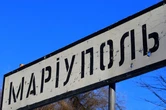 Окупанти у Маріуполі влаштували свято "героїчного визволення міста", яке окупували у 2022-му - ЦПД