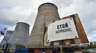 В рф нова криза в енергетиці та ЖКГ: модернізацію відкладено, тарифи злетять - зовнішня розвідка України