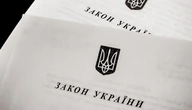 Тінь над фінансами: чому новий закон про факторинг б'є по довірі до банківської системи