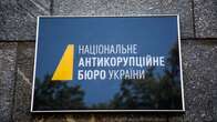 У НАБУ перевірять лише останні місяці роботи, а не всі 9 років, щоб не визнавати корупцію та неефективність – експерт