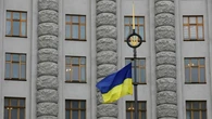 Уряд затвердив вимоги для закладів, які працюють із дітьми, щодо запобігання насильству - Мінсоцполітики