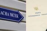 Чому все не так просто із ліквідацією МСЕК і чи потрібне було рішення РНБО? Пояснення юристки