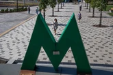 На "червоній" гілці метро Києва змінюють рух через природну пожежу: яких станцій торкнеться