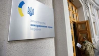 Україна розробила стратегію щодо Арктики, Антарктики та Світового океану - Сибіга