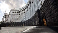 Кабмін ліквідував Мінстратпром: функції міністерства виконуватиме Міноборони
