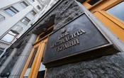 Радник Єрмака про переговори Трампа та путіна: не думаю, що на Алясці будуть прийняті геостратегічні рішення
