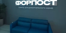 "Форпост брехні": росіяни зніматимуть на ТОТ псевдодокументальні фільми про "сво" - ЦНС