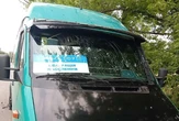 росіяни атакували евакуаційний автобус у Дніпропетровській області дроном-бомбером