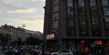 ЦУМ Ахметова позбавився ще однієї російської марки - ЗМІ