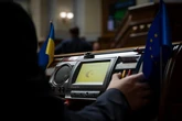 Національну установу розвитку схвалив парламент: що означає для бізнесу та відновлення поява "банку банків"
