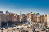 Киян попередили про гучні звуки в центрі міста 17 серпня: що сталось
