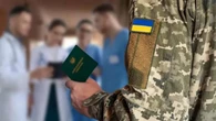 Військово-лікарська експертиза ЗСУ поширюється на інші силові структури - Свириденко