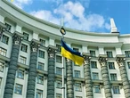 Кабмін пропонує об’єднати окремі види державної допомоги в єдину базову соціальну допомогу