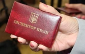 Держпраці позбавляють невластивих функцій у межах дерегуляції