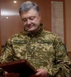 Оточення Порошенка фіктивно мобілізувалося у 206-й батальйон для піару та втечі від слідства - журналіст