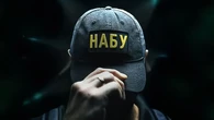 Хто "злив" справи НАБУ? Міжнародний аудит виявив провали внутрішнього контролю та вплив на справу Углави
