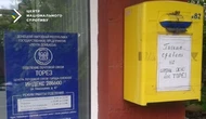 росіяни відправляють поштарів з рф на ТОТ України через брак кадрів - ЦНС