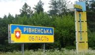 Нічна тривога на Рівненщині тривала всю ніч: уламки пошкодили будинки, людей не зачепило
