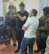 Продав фейкових "біткоїнів" на 160 тисяч доларів: у Сумах судитимуть 23-річного шахрая