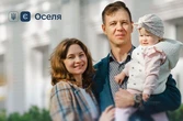 Перша родина ВПО придбала житло за програмою "єОселя" у передмісті Києва - Свириденко