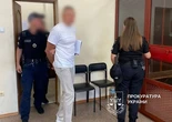 Створив "конвертцентр" з тіньовим обігом у 1,5 млрд гривень: колишнього топподатківця відправили під варту і визначили заставу в майже 120 млн грн