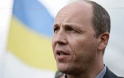Правоохоронці ще встановлюють місце знаходження вбивці Парубія