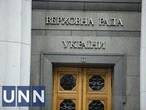 Рада планує визначитися щодо вилучення прав у водіїв, обмежених у керуванні - зокрема за позовами ТЦК