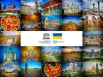 ЮНЕСКО посилила підтримку України: організація розширить програму допомоги у сферах освіти, науки та культури