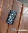 Столичну станцію метро "Либідська" закрили через забутий насос для велосипеда: у поліції показали фото