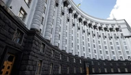 Кабмін планує залучити 400 млрд грн для фінансування сектору безпеки та оборони - Свириденко