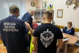 Масштабні корупційні схеми на Київщині: серед 29 підозрюваних - депутати, чиновники, директори комунальних підприємств