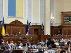 Нардеп про виступ Зеленського у ВР перед призначенням прем’єра: будуть нові угоди з США