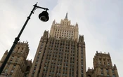 Зустріч представників росії і США щодо врегулювання відносин була скасована за ініціативи американської сторони – мзс рф