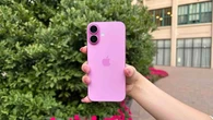 Рожевий iPhone за 39 тисяч: міськрада на Вінниччині купила смартфон за бюджетні кошти
