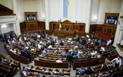 Відновлення трансляцій засідань ВР: сьогодні в порядку денному постанови немає, обіцяють розглянути завтра