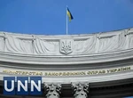 “Це продовження імперської політики москви”:у МЗС відреагували на удар по Софійському собору в Києві
