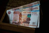 російські регіони на межі бюджетної кризи: росіяни лише у вересні придбали 1,94 млн упаковок антидепресантів - розвідка