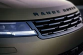 Кібератака на Jaguar Land Rover завдала Великій Британії збитків на 1,9 мільярда фунтів – FT