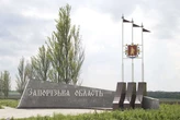 "Не жалуйся на жару, голод или усталость": як окупаційна влада путіна з дітей робить "дуболомів" на Запоріжжі