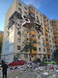 Вибух у столиці Румунії: щонайменше троє загиблих, 13 постраждалих