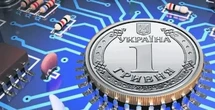 Впровадження цифрової гривні у 2027 році під питанням: в НБУ озвучили причину