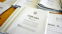 Справу головного юриста НБУ заморозили? Відсутність підозри може затягнути розслідування на роки – суддя у відставці