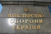 Міністр оборони України представив нову команду заступників: хто і за що відповідатиме