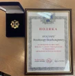 Співпраця бізнесу і держави - це лайт-варіант переведення економіки на воєнні рейки, де бізнес працює на перемогу - CEO WhiteBIT Володимир Носов.