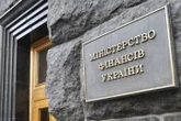 Державний та гарантований державою борг з 2022 року став дешевшим в 1,4 раза