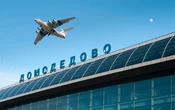 США вдруге за літо масово депортували росіян