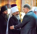 Паламар УПЦ МП Порошенко пішов проти своїх: визнав московський патріархат частиною РПЦ, хоча на цій церкві побудував кар’єру - експерт